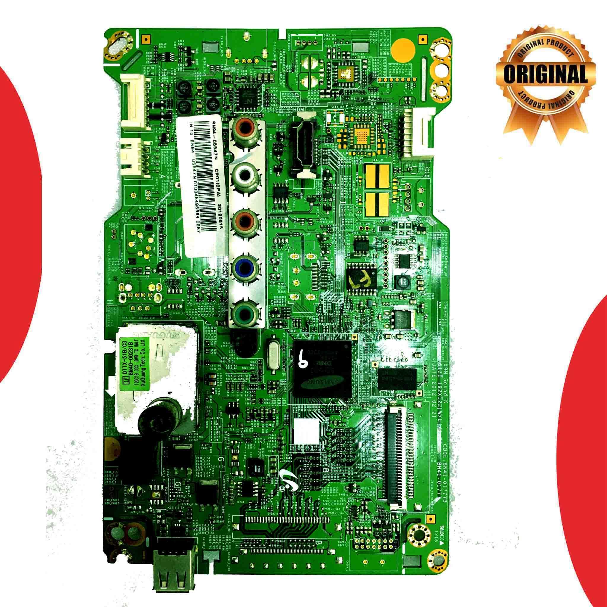 Model UA22ES5005R Samsung LED TV Motherboard - Great Bharat Electronics Model UA22ES5005R Samsung LED TV Motherboard - Great Bharat Electronics